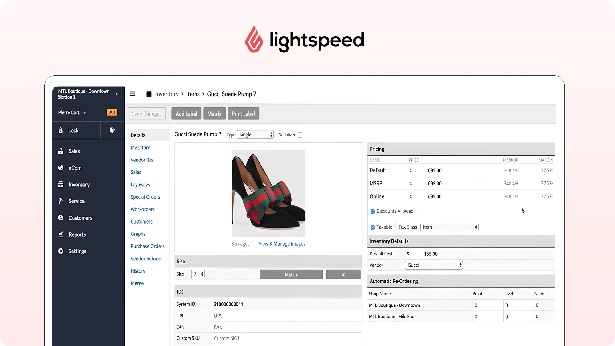 lightspeed retail erp product screen